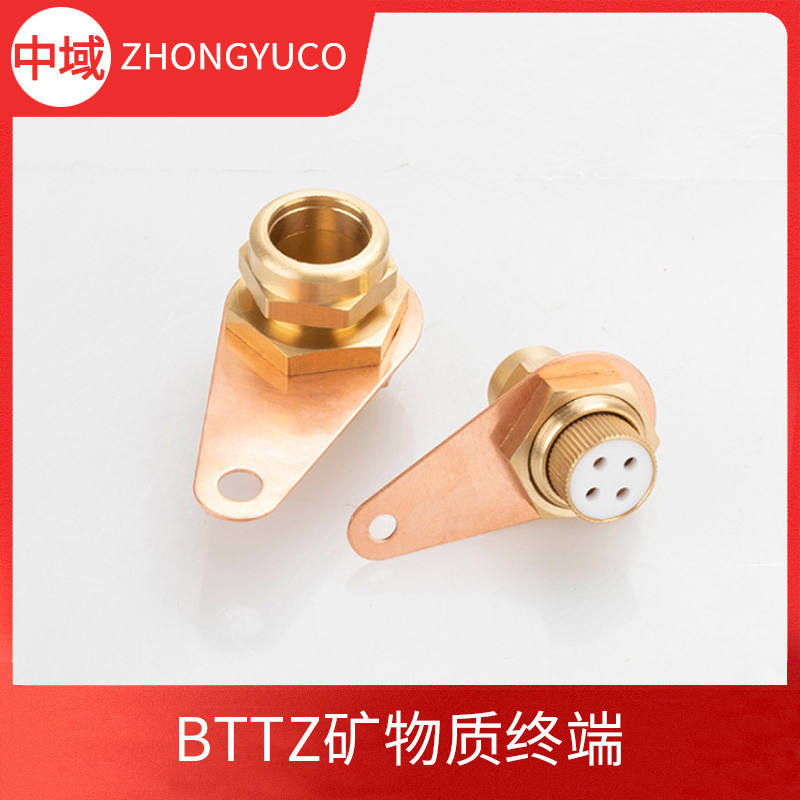 BTTZ矿物质电缆终端头 矿物质电缆配件电缆终端黄铜接头 单芯多芯