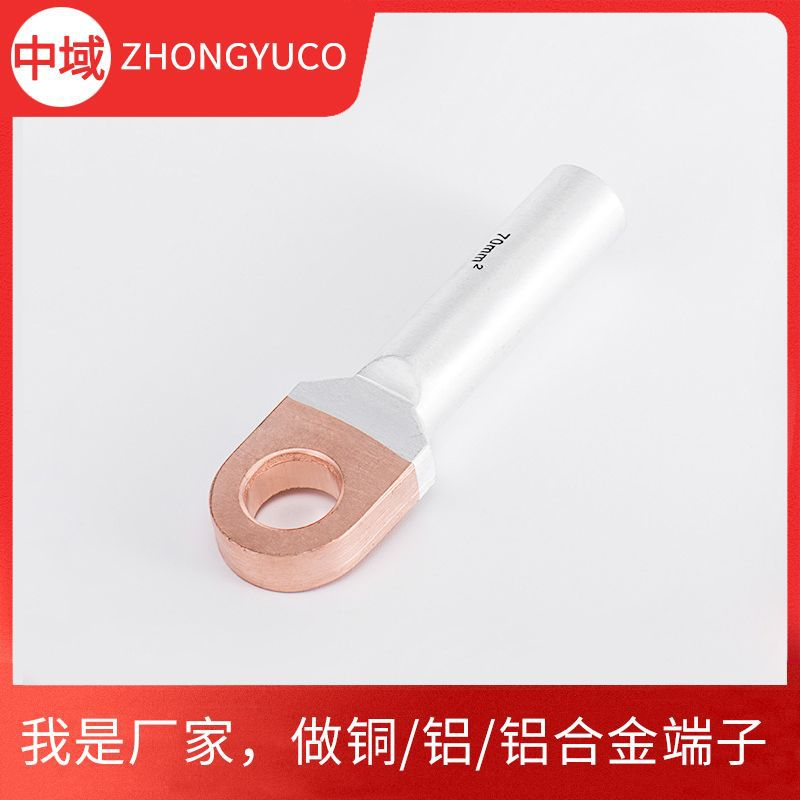 微信图片_20250911155329.png