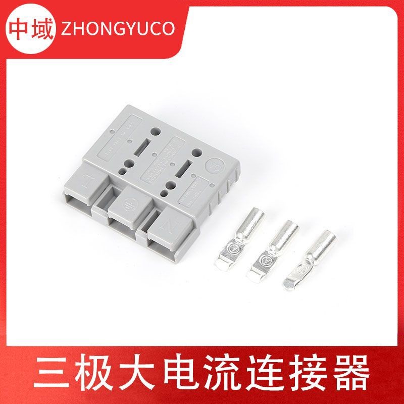 O1CN01EFqV3c1EfdCLJw9pv_!!3875000379-0-cib.jpg